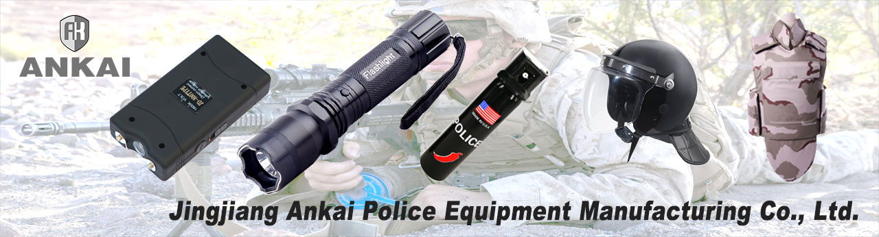 Jingjiang Ankai Police Equipment Manufacturing Co., Ltd.